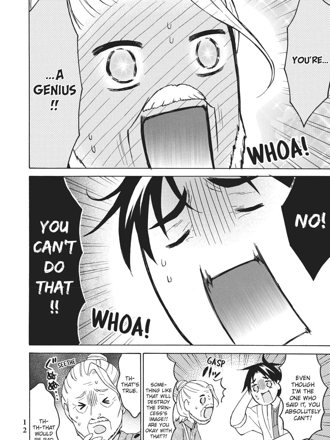 My Unique Skill Makes Me OP even at Level 1 Chapter 35 page 19 - 