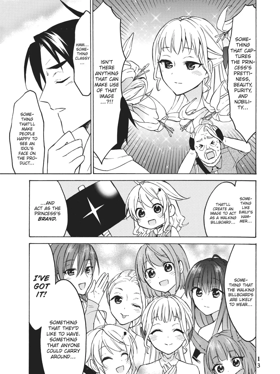 My Unique Skill Makes Me OP even at Level 1 Chapter 35 page 21 - 