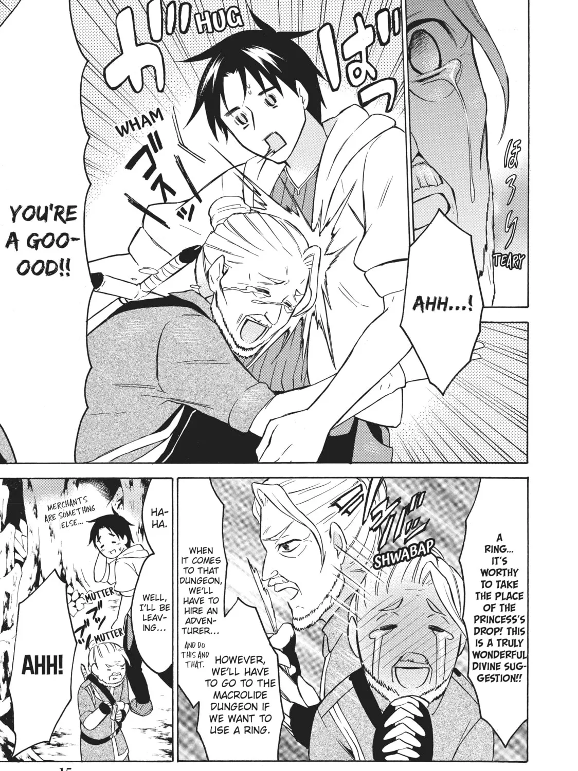 My Unique Skill Makes Me OP even at Level 1 Chapter 35 page 25 - 