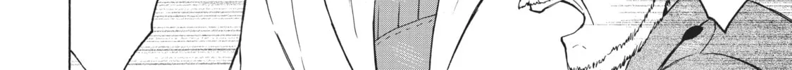 My Unique Skill Makes Me OP even at Level 1 Chapter 35 page 28 - 