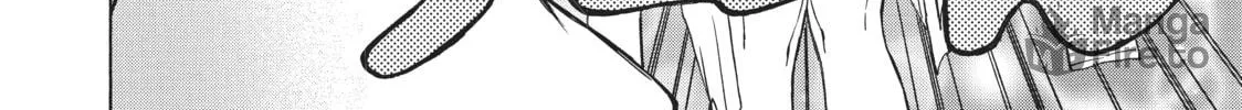 My Unique Skill Makes Me OP even at Level 1 Chapter 35 page 36 - 