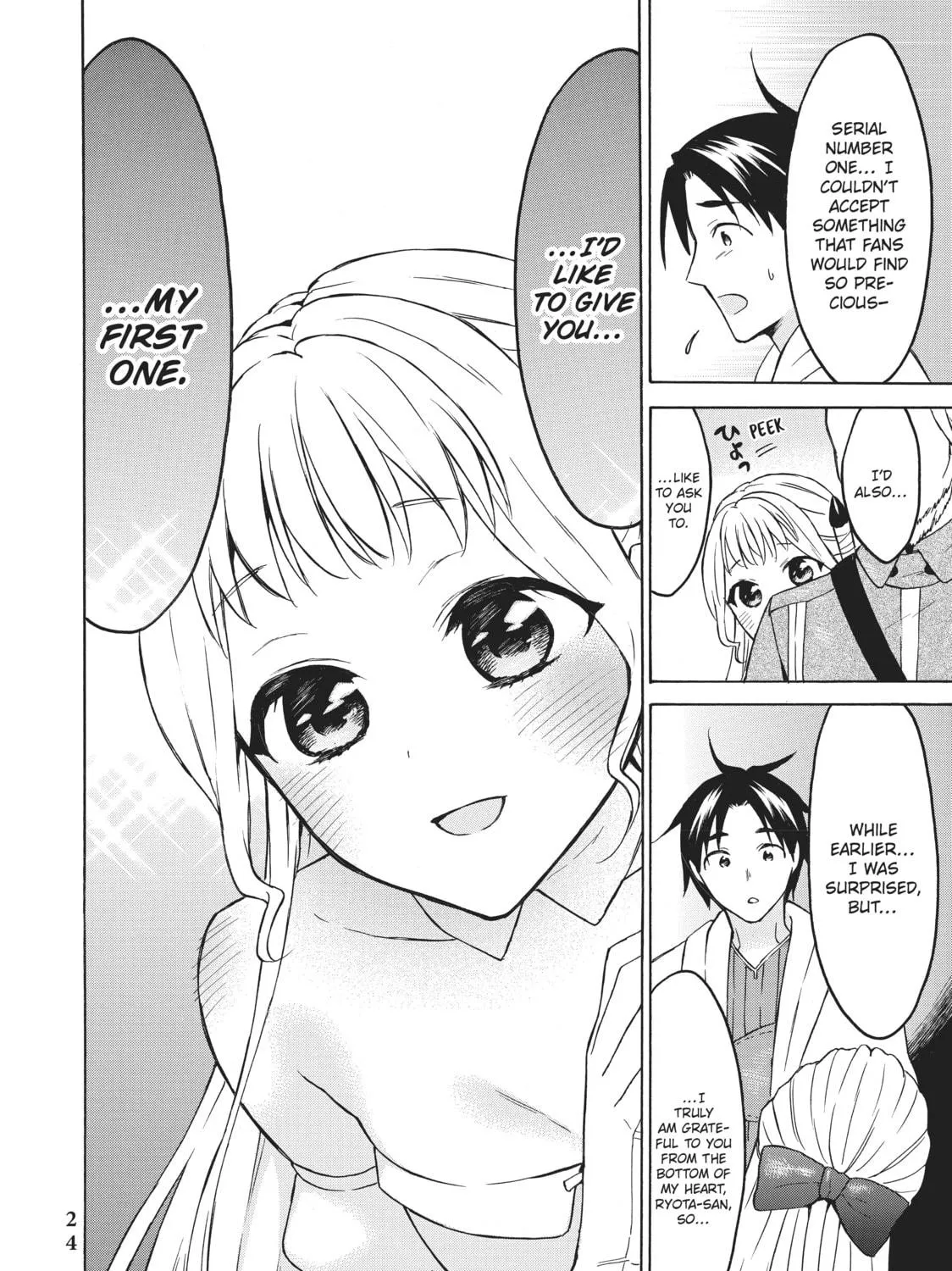 My Unique Skill Makes Me OP even at Level 1 Chapter 35 page 39 - 