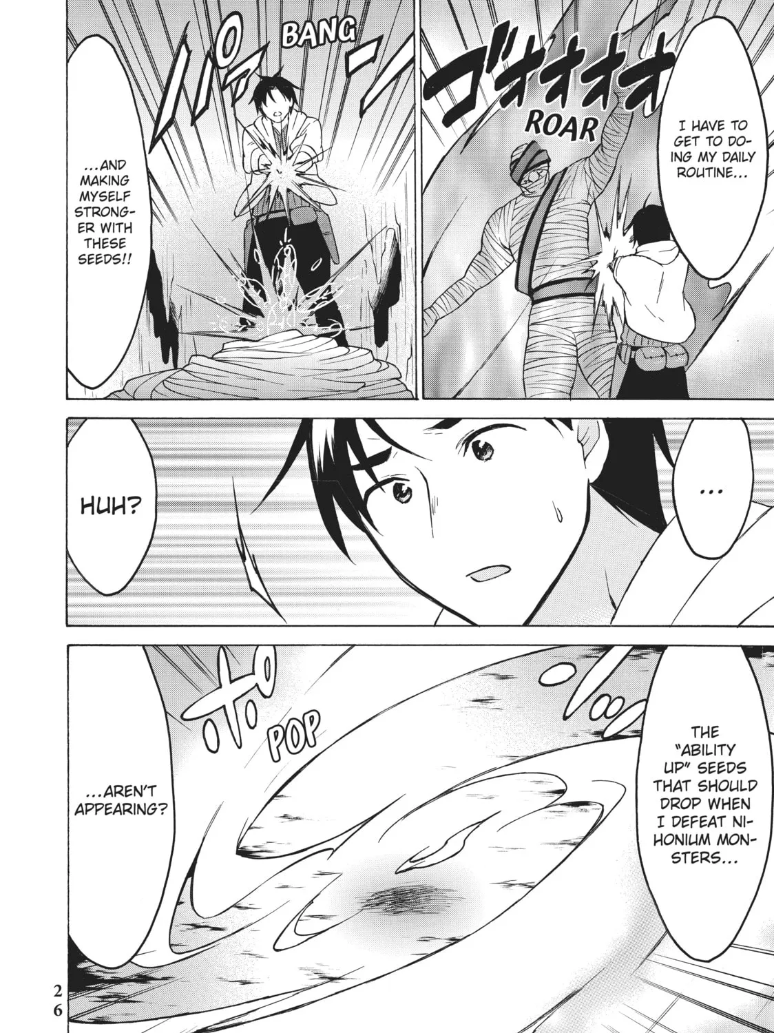 My Unique Skill Makes Me OP even at Level 1 Chapter 35 page 43 - 