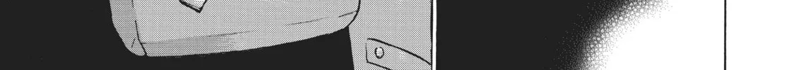 My Unique Skill Makes Me OP even at Level 1 Chapter 35 page 46 - 