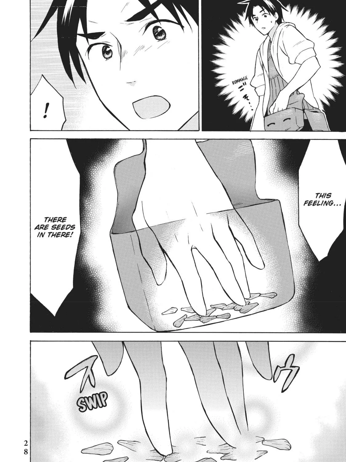 My Unique Skill Makes Me OP even at Level 1 Chapter 35 page 47 - 