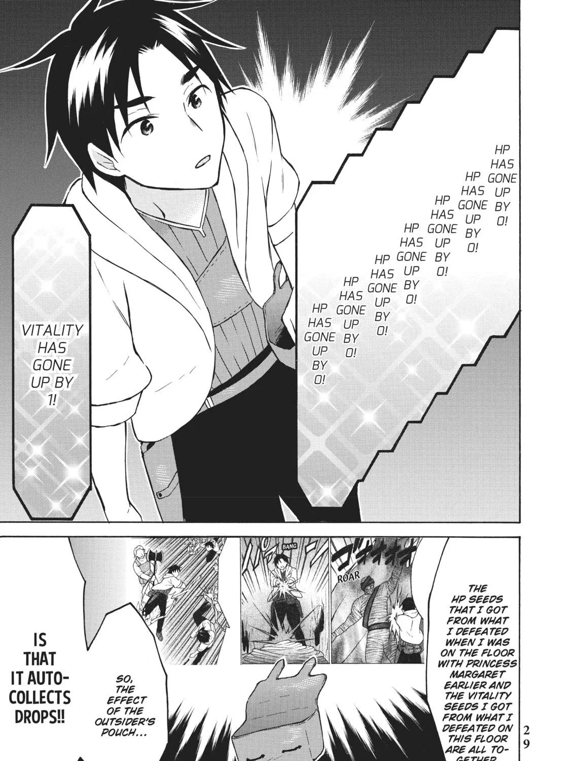 My Unique Skill Makes Me OP even at Level 1 Chapter 35 page 49 - 