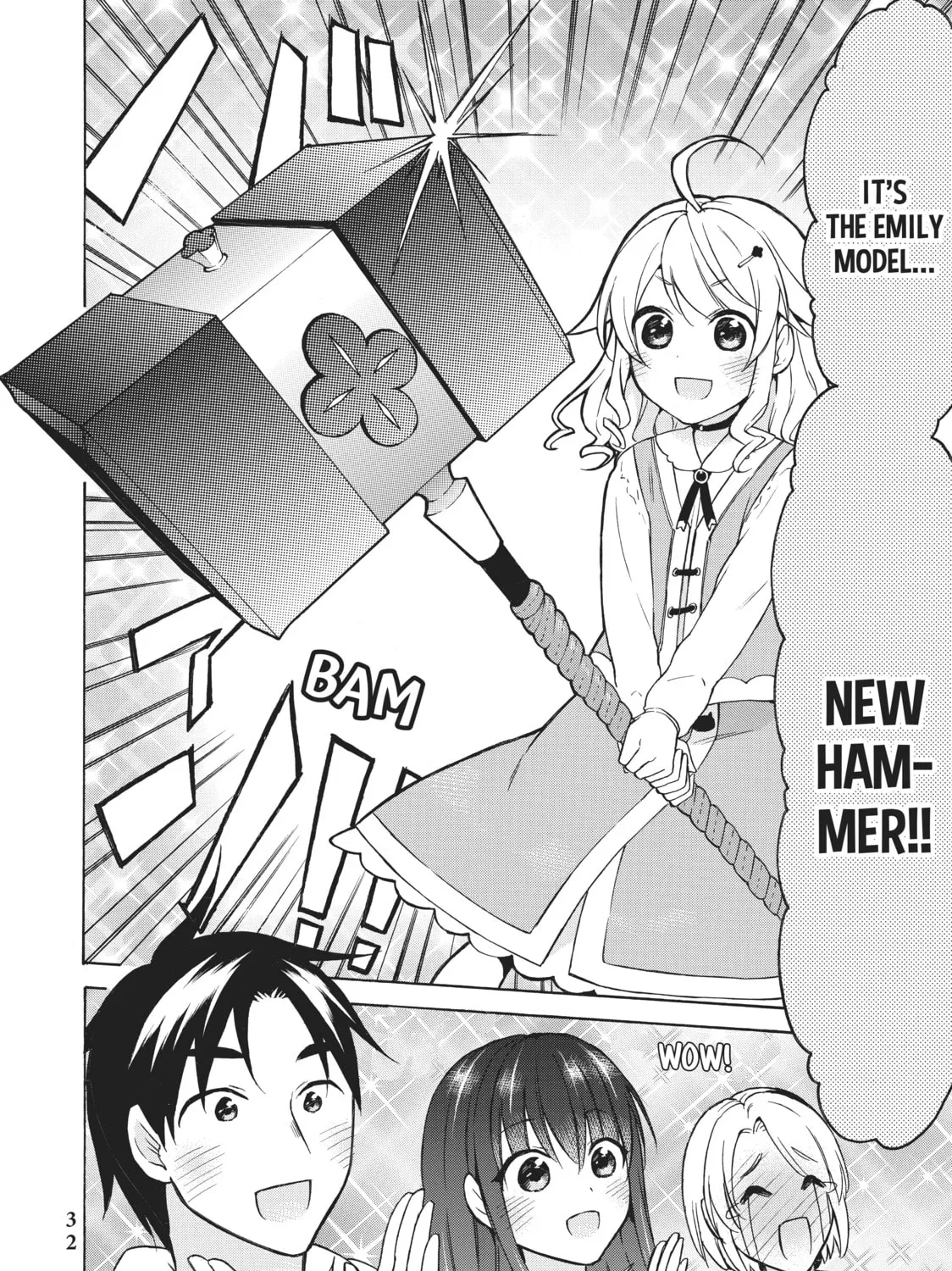 My Unique Skill Makes Me OP even at Level 1 Chapter 35 page 55 - 
