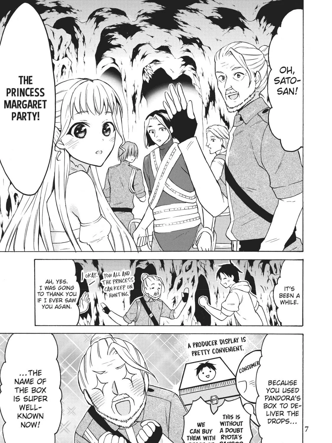 My Unique Skill Makes Me OP even at Level 1 Chapter 35 page 9 - 