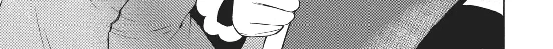 My Unique Skill Makes Me OP even at Level 1 Chapter 36 page 2 - 