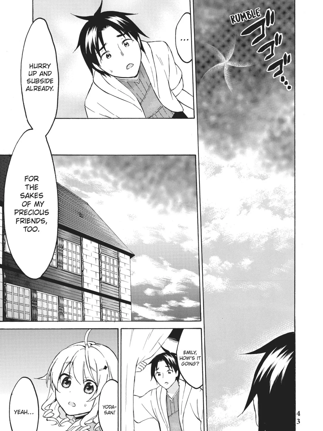 My Unique Skill Makes Me OP even at Level 1 Chapter 36 page 13 - 