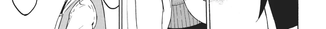 My Unique Skill Makes Me OP even at Level 1 Chapter 36 page 14 - 