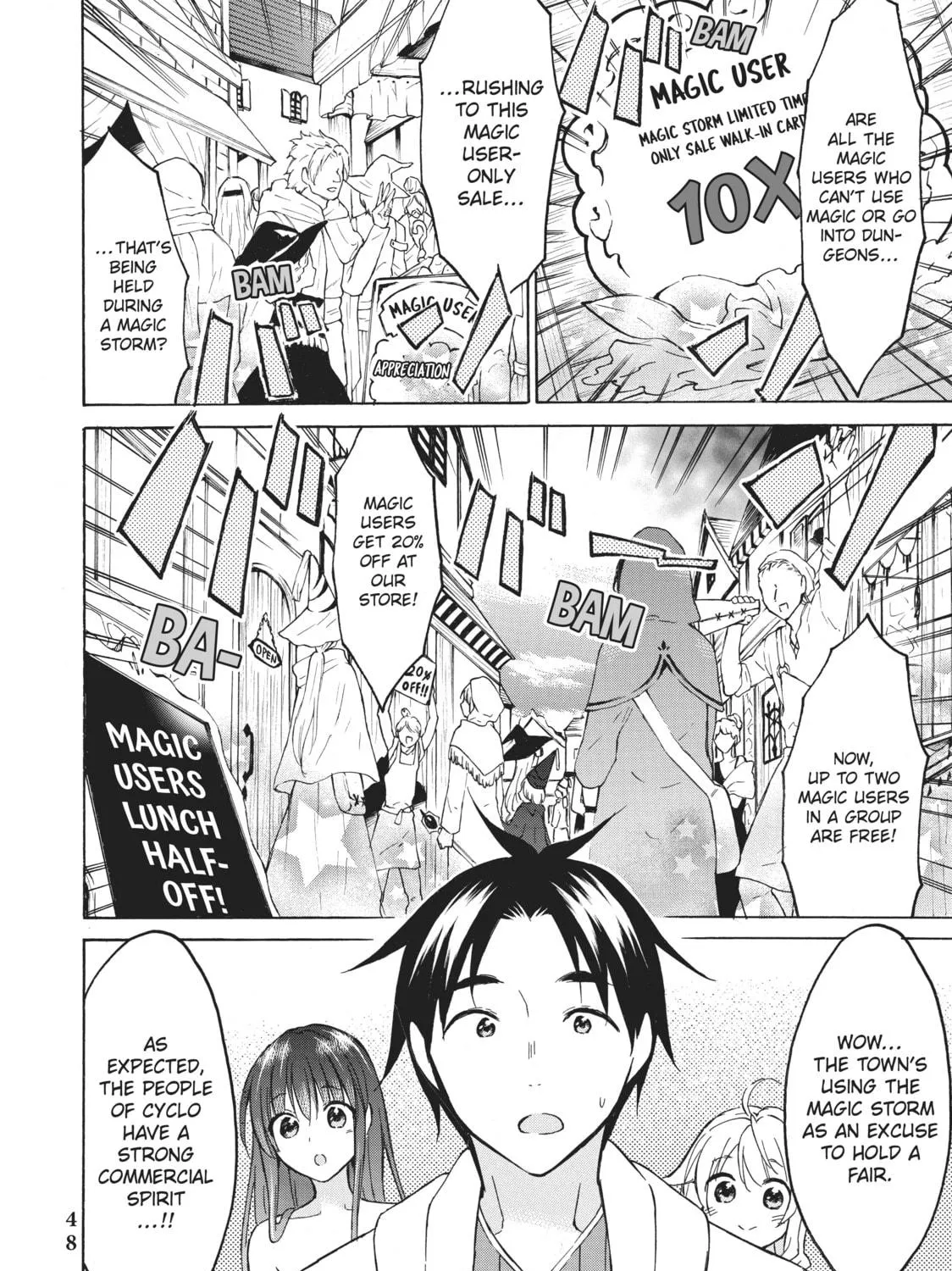 My Unique Skill Makes Me OP even at Level 1 Chapter 36 page 23 - 