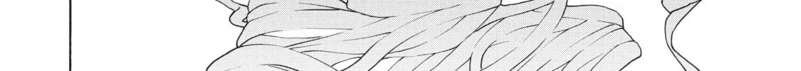 My Unique Skill Makes Me OP even at Level 1 Chapter 36 page 4 - 