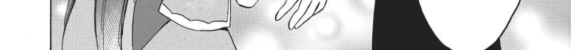 My Unique Skill Makes Me OP even at Level 1 Chapter 36 page 32 - 