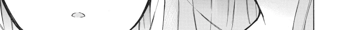 My Unique Skill Makes Me OP even at Level 1 Chapter 36 page 34 - 