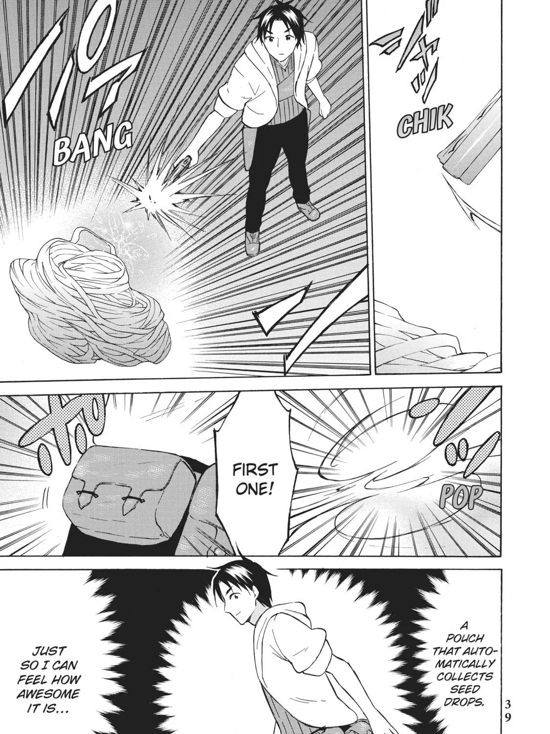 My Unique Skill Makes Me OP even at Level 1 Chapter 36 page 5 - 