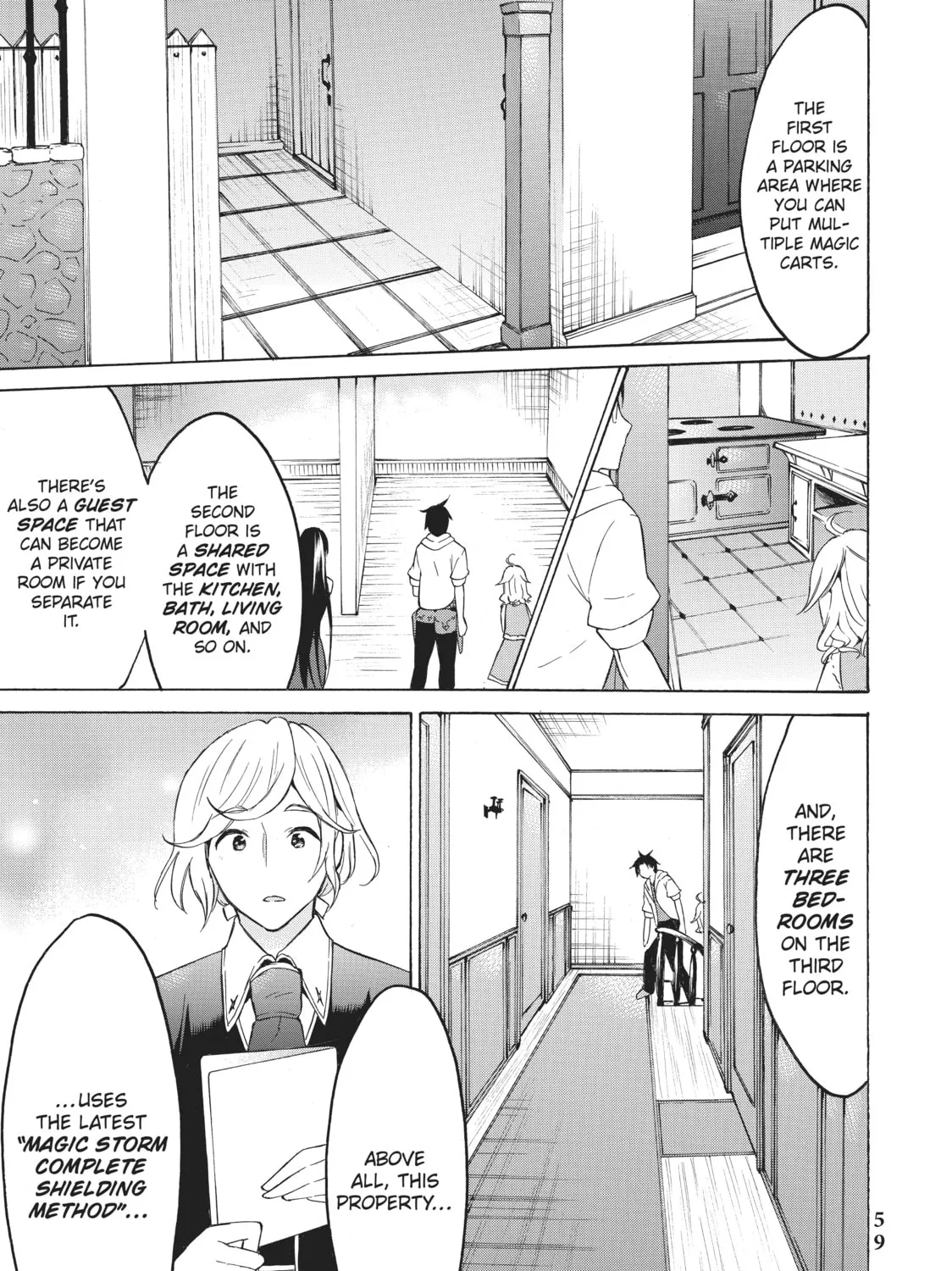 My Unique Skill Makes Me OP even at Level 1 Chapter 36 page 45 - 