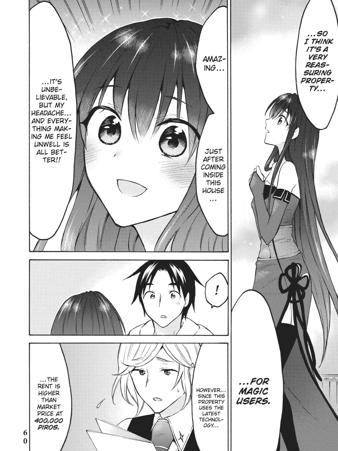 My Unique Skill Makes Me OP even at Level 1 Chapter 36 page 47 - 