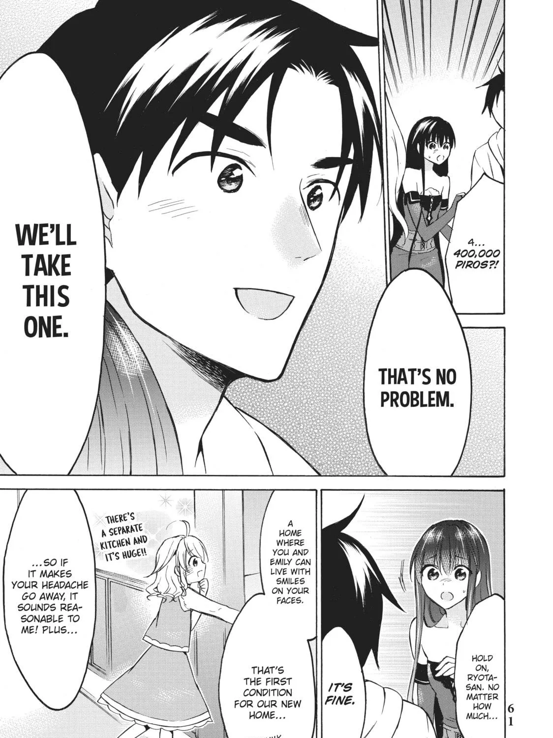 My Unique Skill Makes Me OP even at Level 1 Chapter 36 page 49 - 
