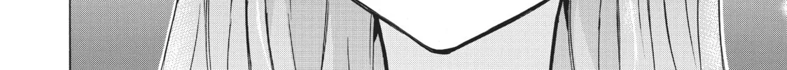 My Unique Skill Makes Me OP even at Level 1 Chapter 36 page 52 - 