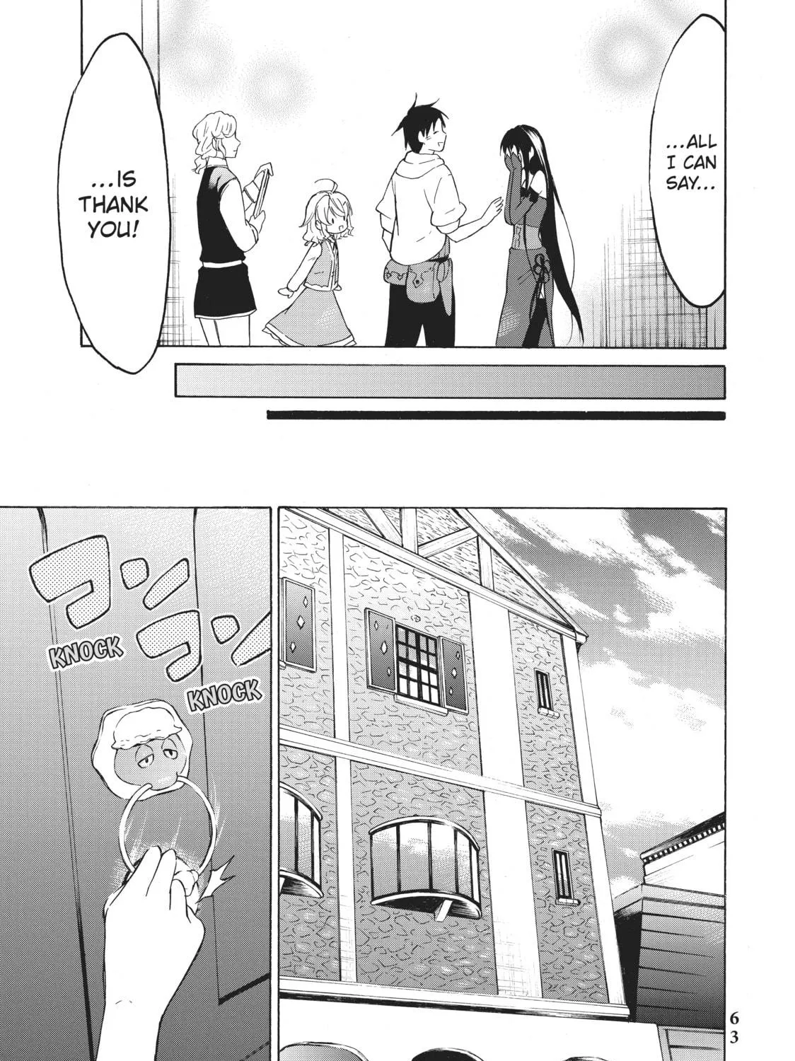 My Unique Skill Makes Me OP even at Level 1 Chapter 36 page 53 - 