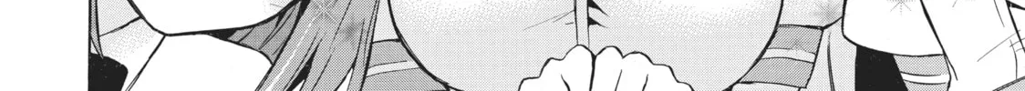 My Unique Skill Makes Me OP even at Level 1 Chapter 36 page 56 - 