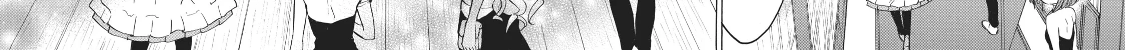 My Unique Skill Makes Me OP even at Level 1 Chapter 36 page 60 - 