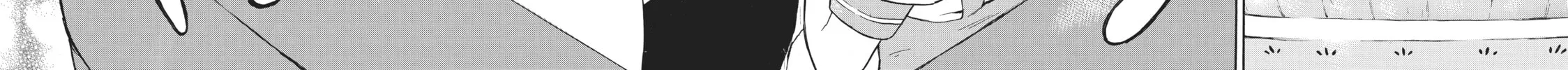 My Unique Skill Makes Me OP even at Level 1 Chapter 36 page 62 - 