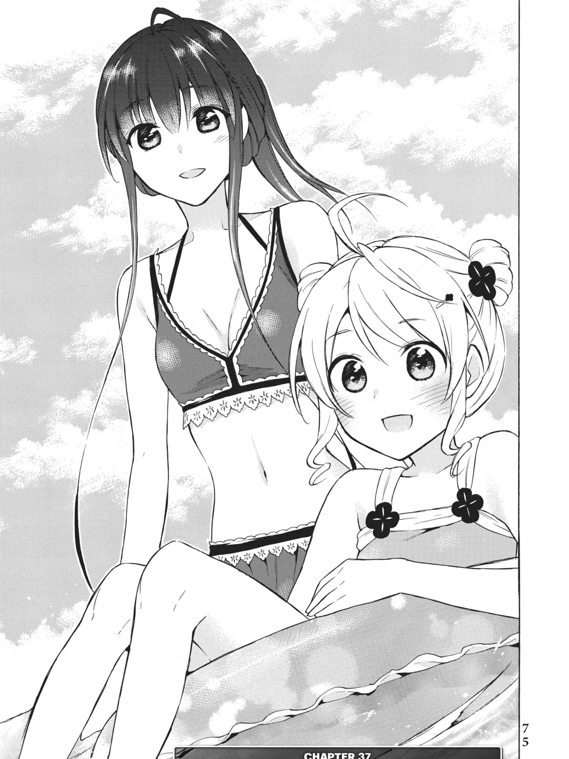 My Unique Skill Makes Me OP even at Level 1 Chapter 37 page 1 - 