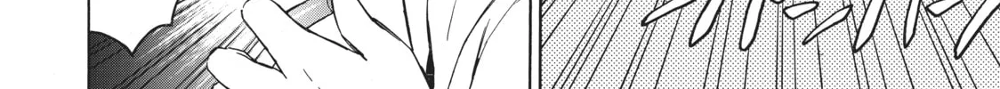 My Unique Skill Makes Me OP even at Level 1 Chapter 37 page 16 - 
