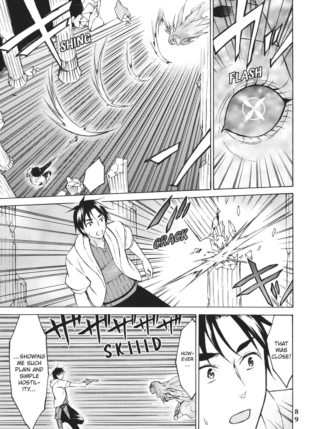 My Unique Skill Makes Me OP even at Level 1 Chapter 37 page 27 - 