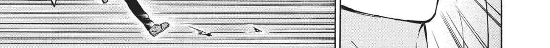 My Unique Skill Makes Me OP even at Level 1 Chapter 37 page 28 - 