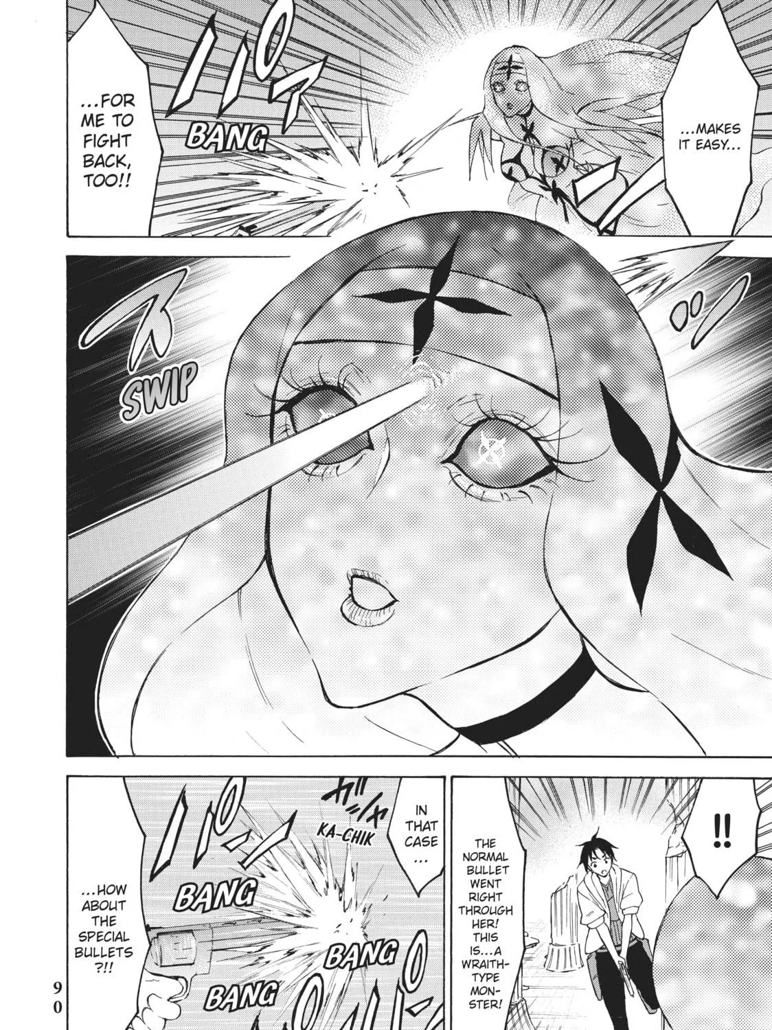 My Unique Skill Makes Me OP even at Level 1 Chapter 37 page 29 - 