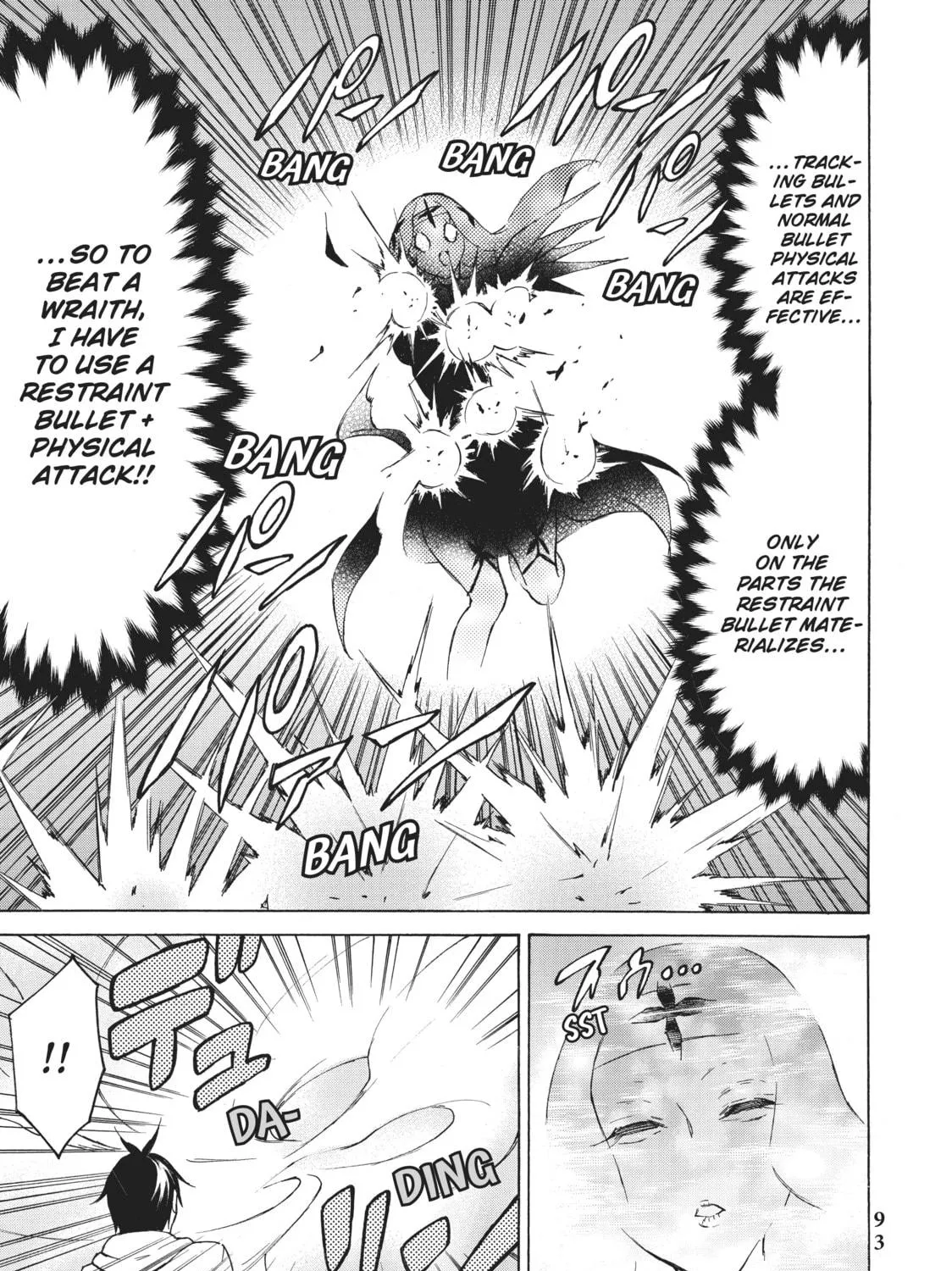 My Unique Skill Makes Me OP even at Level 1 Chapter 37 page 35 - 