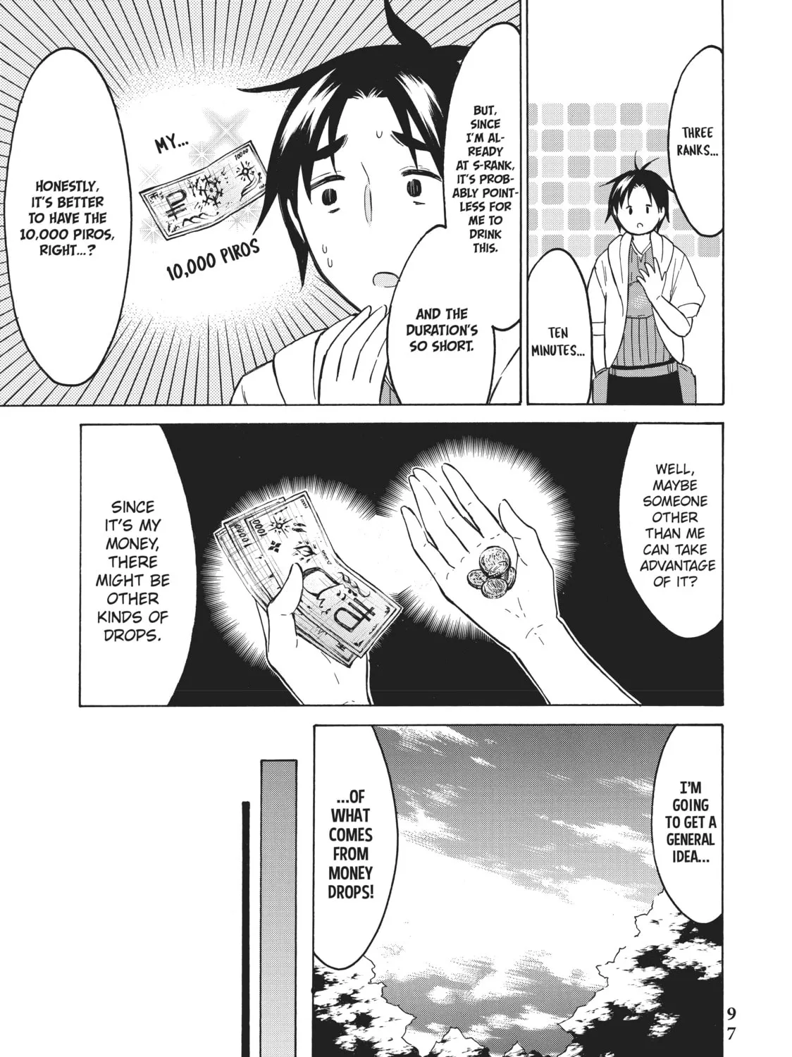 My Unique Skill Makes Me OP even at Level 1 Chapter 37 page 43 - 