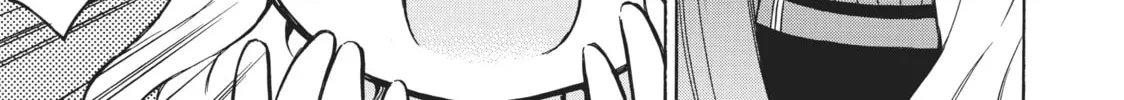 My Unique Skill Makes Me OP even at Level 1 Chapter 37 page 52 - 