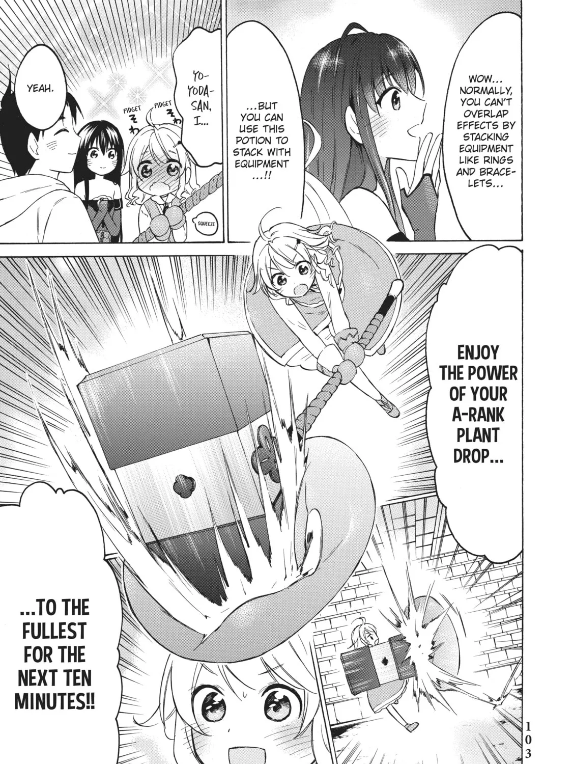 My Unique Skill Makes Me OP even at Level 1 Chapter 37 page 55 - 