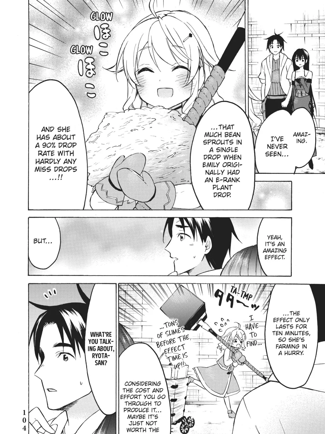 My Unique Skill Makes Me OP even at Level 1 Chapter 37 page 57 - 
