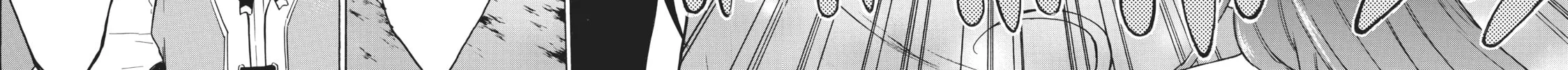 My Unique Skill Makes Me OP even at Level 1 Chapter 37 page 68 - 