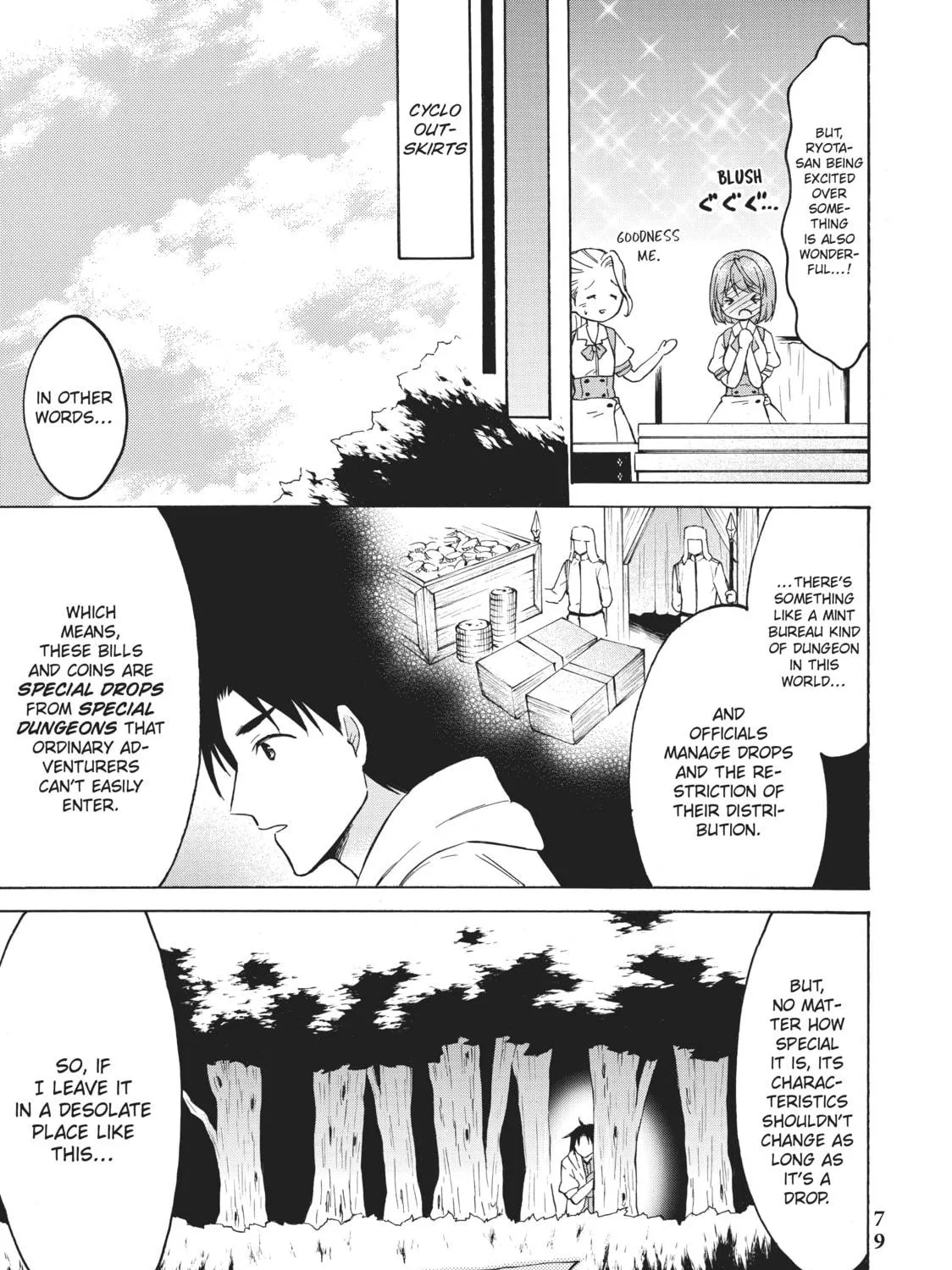 My Unique Skill Makes Me OP even at Level 1 Chapter 37 page 9 - 