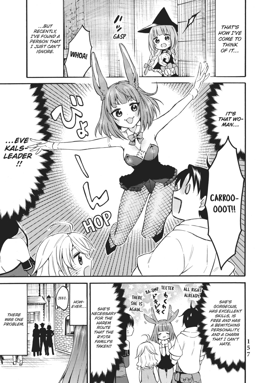 My Unique Skill Makes Me OP even at Level 1 Chapter 38.1 page 3 - 