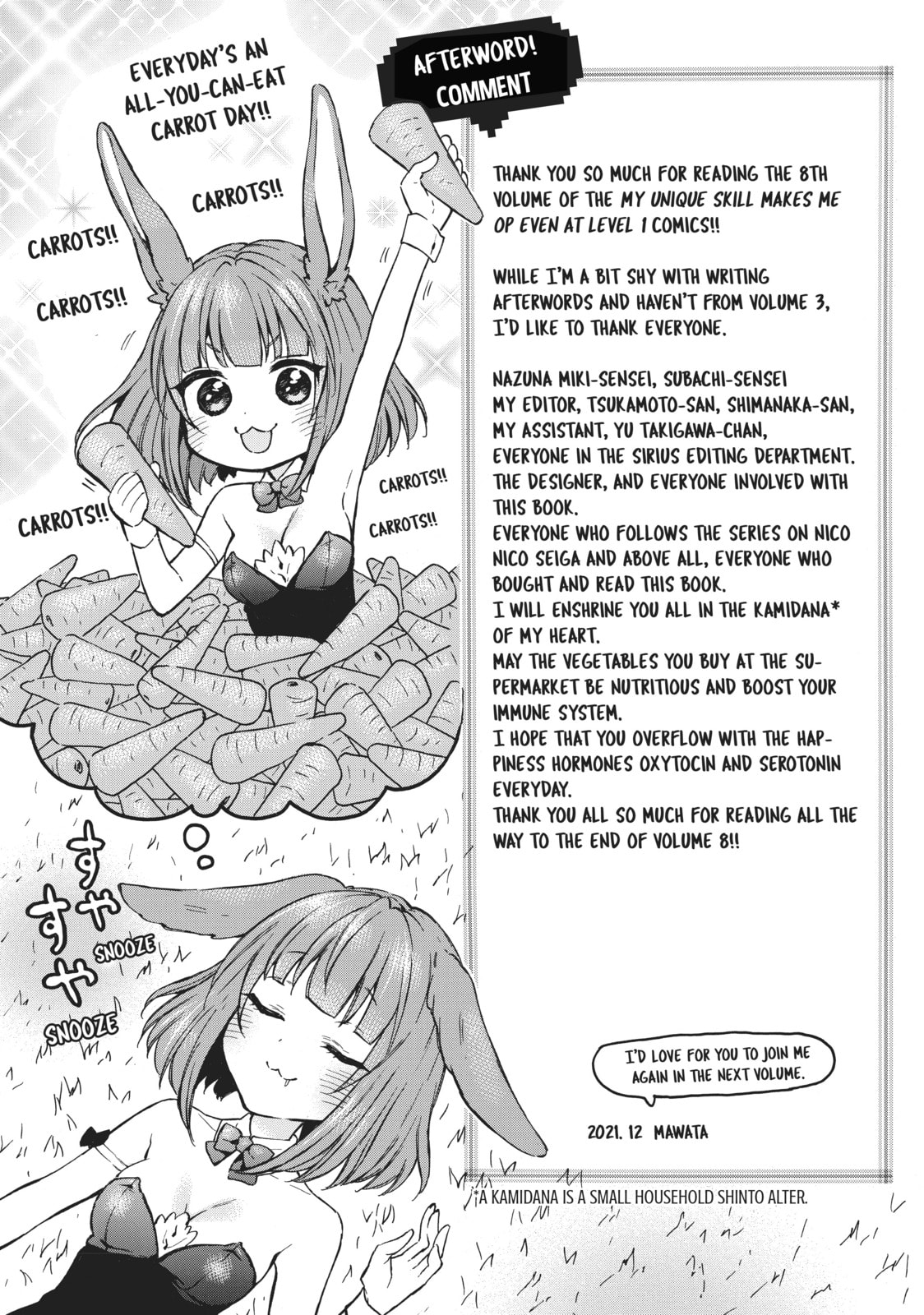 My Unique Skill Makes Me OP even at Level 1 Chapter 38.1 page 5 - 
