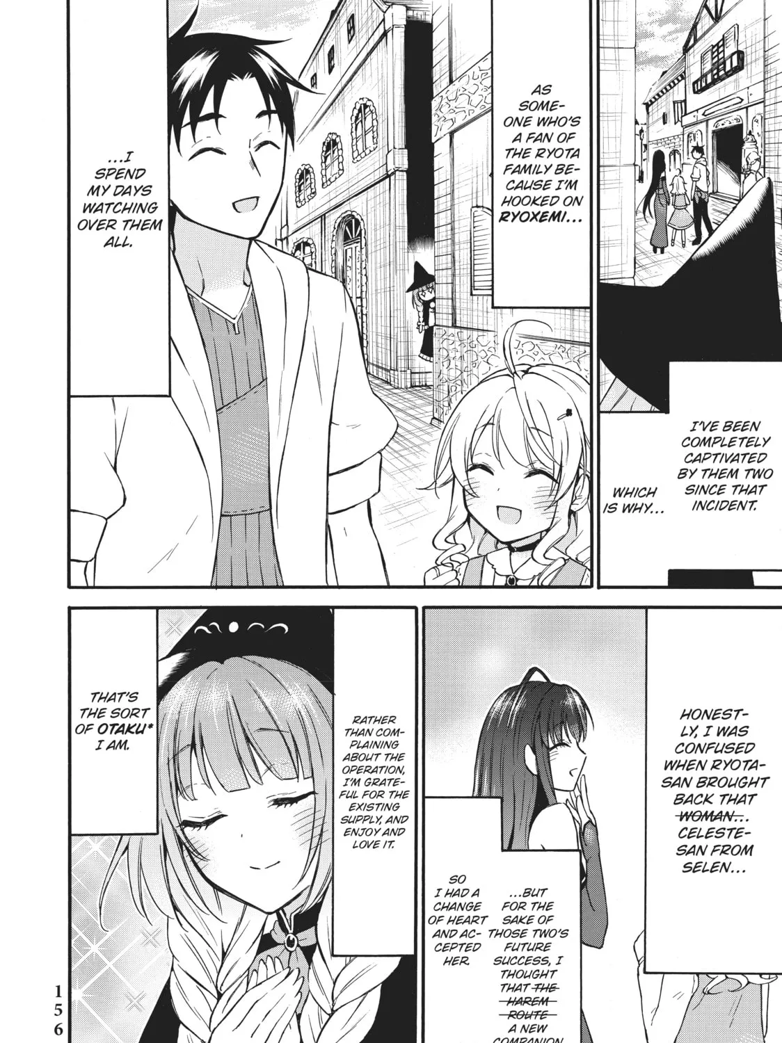 My Unique Skill Makes Me OP even at Level 1 Chapter 38.5 page 3 - 