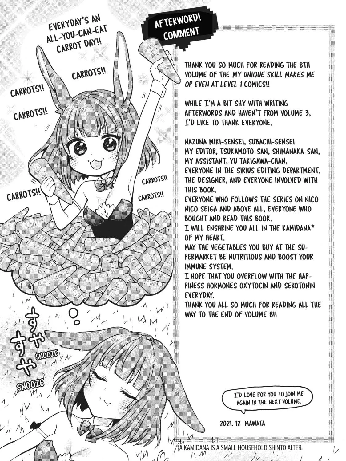 My Unique Skill Makes Me OP even at Level 1 Chapter 38.5 page 9 - 
