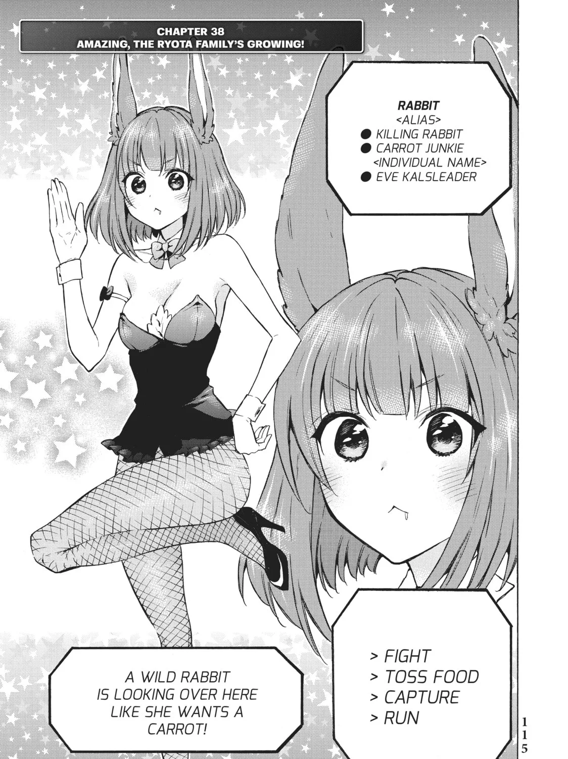 My Unique Skill Makes Me OP even at Level 1 Chapter 38 page 1 - 