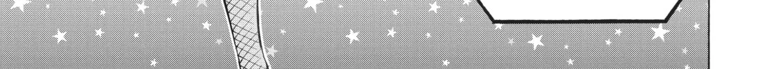 My Unique Skill Makes Me OP even at Level 1 Chapter 38 page 2 - 