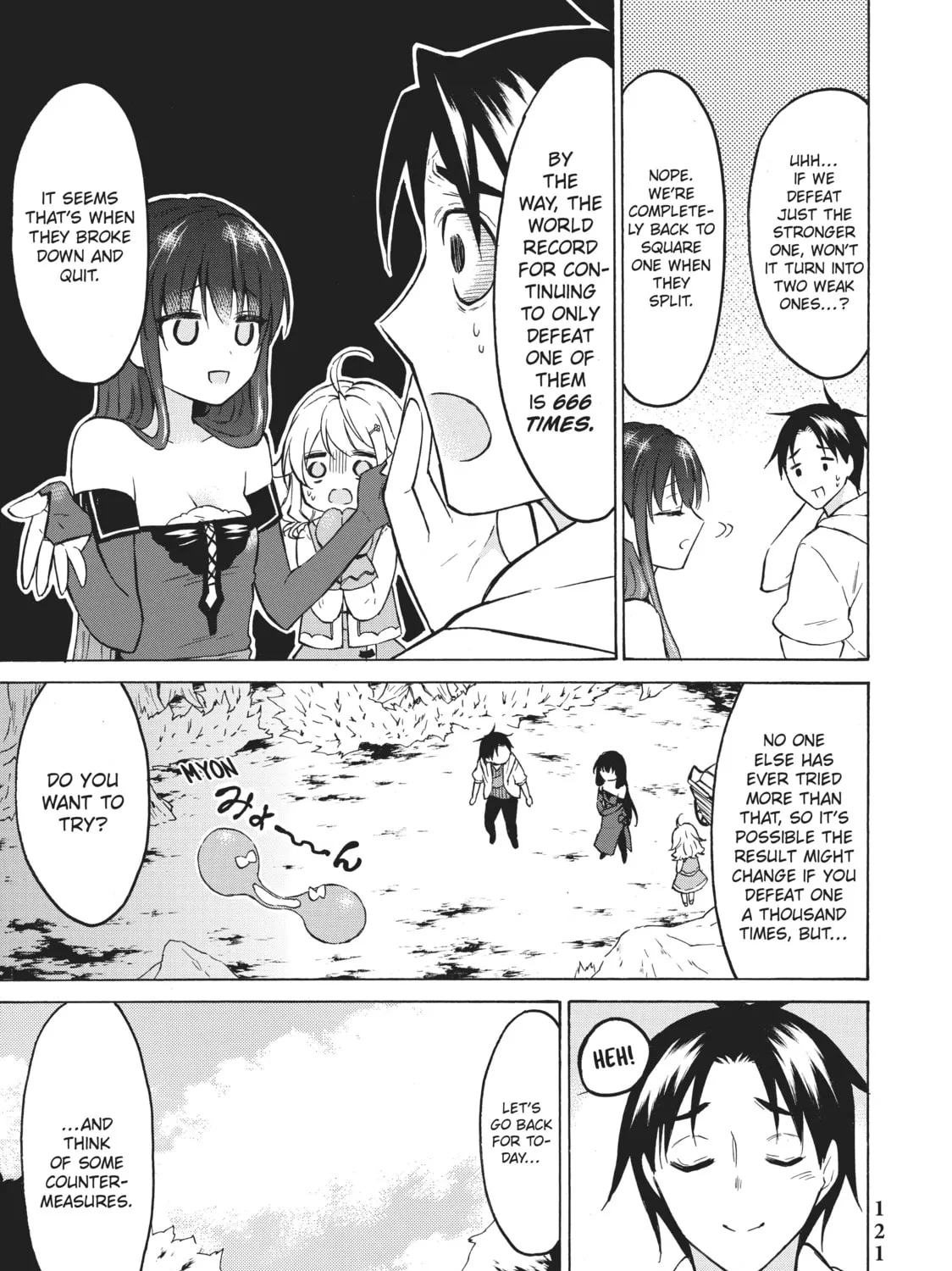 My Unique Skill Makes Me OP even at Level 1 Chapter 38 page 13 - 