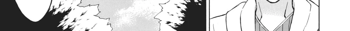 My Unique Skill Makes Me OP even at Level 1 Chapter 38 page 14 - 