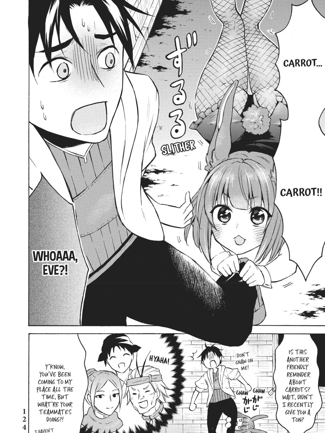 My Unique Skill Makes Me OP even at Level 1 Chapter 38 page 19 - 