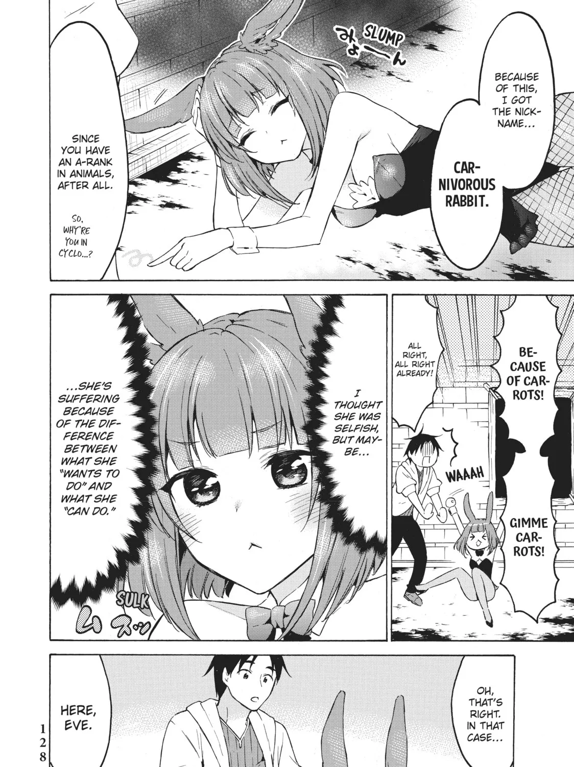 My Unique Skill Makes Me OP even at Level 1 Chapter 38 page 27 - 